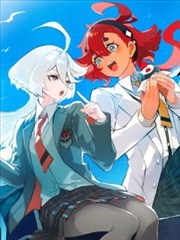 纸上旅人手记漫画条目封面